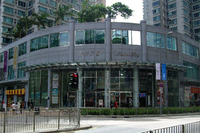 海悅豪園: 場地可用作展覽/展銷攤位