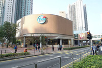 將軍澳TKO Gateway西翼場