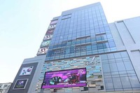 上水滙展銷場
